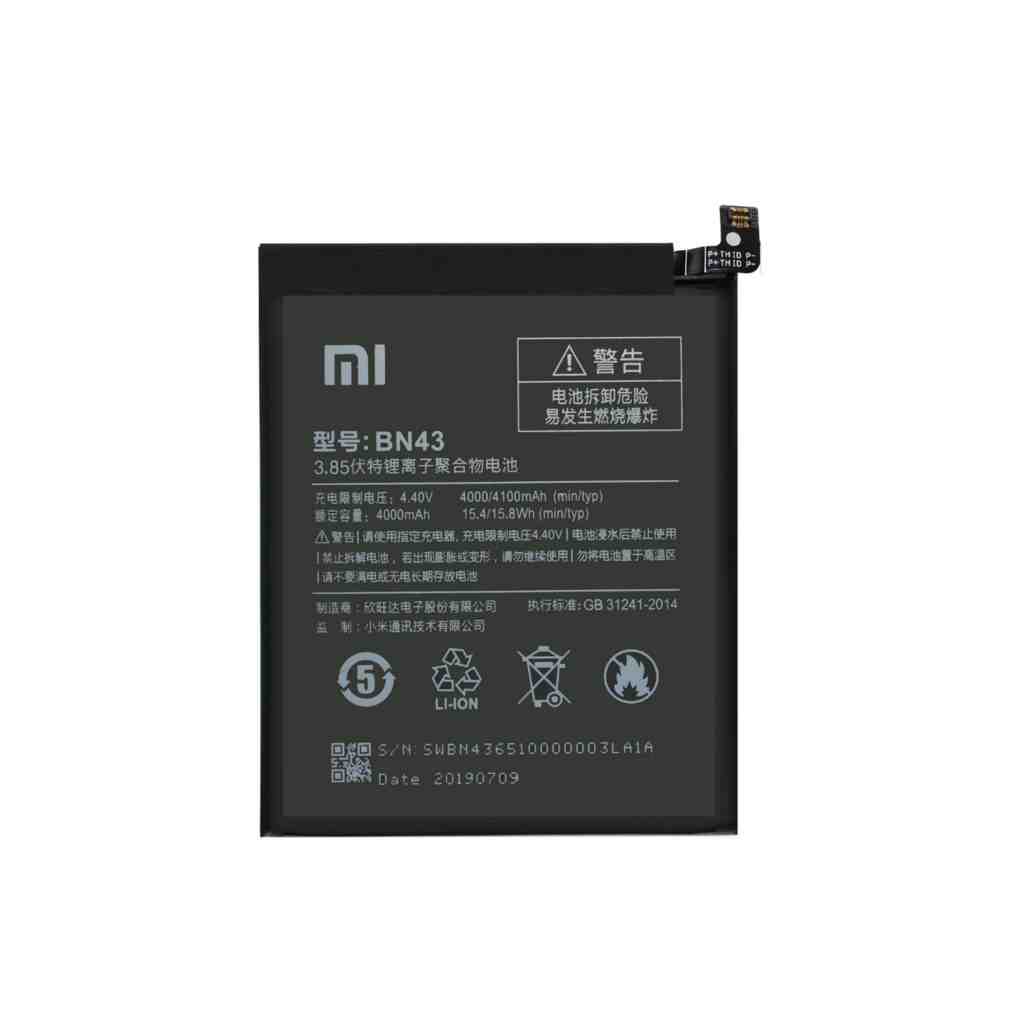 BATERIA XIAOMI NOTE 4 X BN43